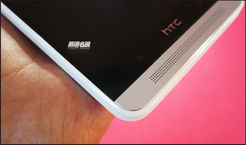 HTC One Max