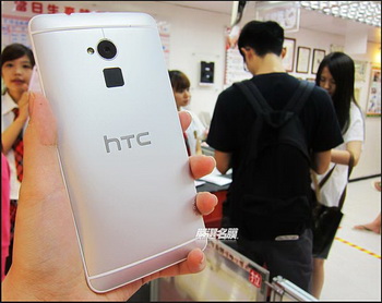 HTC One Max