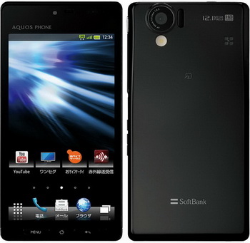 AQUOS PHONE SoftBank 102SHII