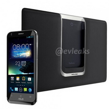 ASUS Padfone 2