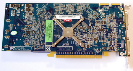 Sapphire Radeon X1950 GT - 2