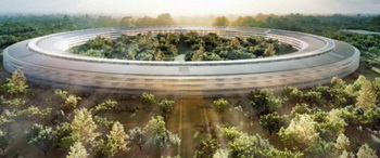 Apple Campus 2