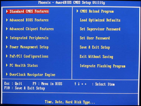 biostar tForce p965 main bios