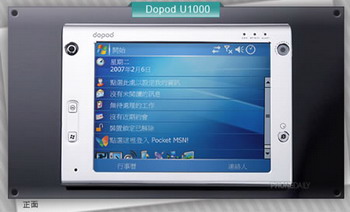 Dopod u1000