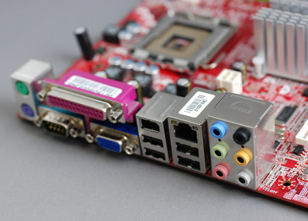 mainboard MSI G965-MDH - Detail 1