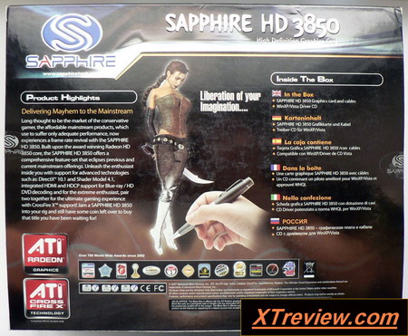 sapphire Radeon HD 3850 512 Mb