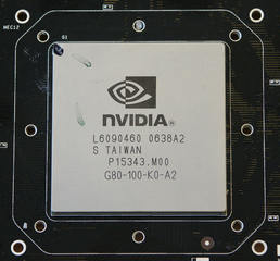 NVIDIA GeForce 8800: G80 chip