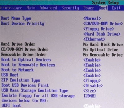 Intel DP965LT : bios 4