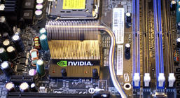 eVGA nForce 680i SLI - cooling