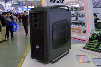 Cooler Master Cosmos SE