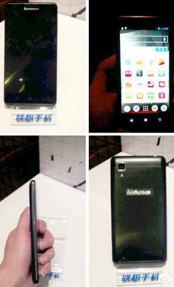 Lenovo IdeaPhone P780