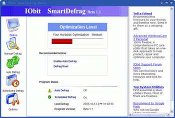 IObit SmartDefrag v.1.11