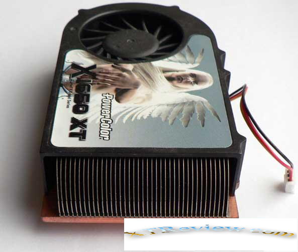 x1650xt cooling unit